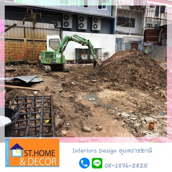 เตรียมงานฐานโครงสร้าง อุบล - รับสร้างบ้านและตกแต่งบ้าน อุบลราชธานี เอส ที บ้านและตกแต่ง